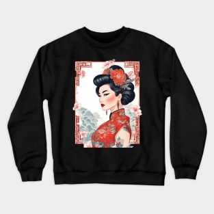 Traditional Chinese Lady Crewneck Sweatshirt